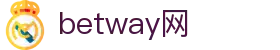betway网 - (中国)晋城betway网咨询有限公司欢迎您