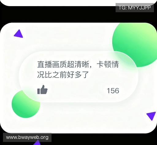 客户体验故事